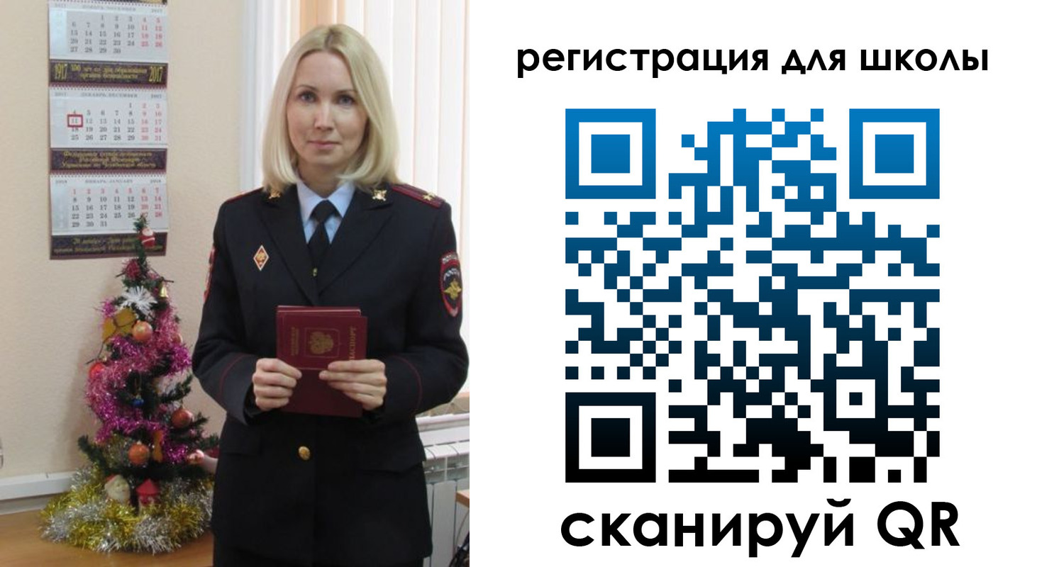 временная регистрация госуслуги в Новокубанске